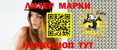 ALPHA-PVP Татарск