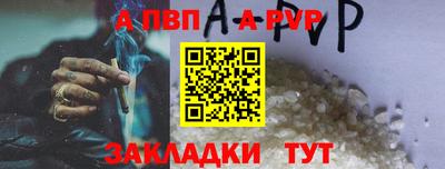 MESCALINE Тара