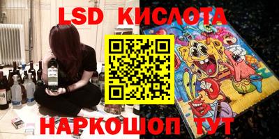 ALPHA-PVP Татарск