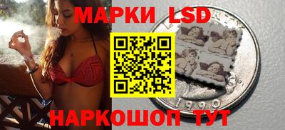 кокаин Тверь