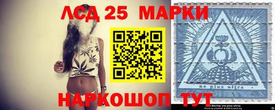 MESCALINE Тара