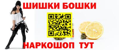 MESCALINE Тара