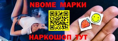 MESCALINE Тара