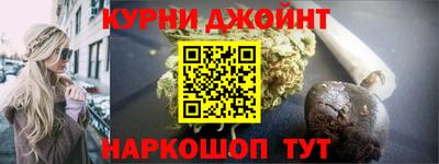 мескалин Тулун