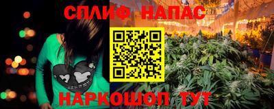 MESCALINE Тара