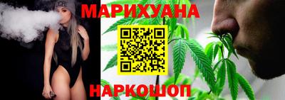MESCALINE Тара