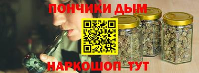 MESCALINE Тара