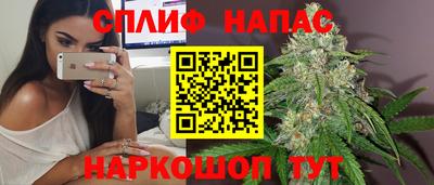 MESCALINE Тара