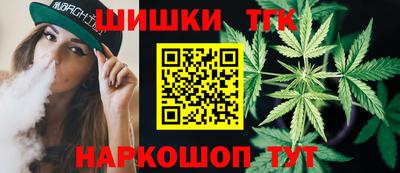 ALPHA-PVP Татарск