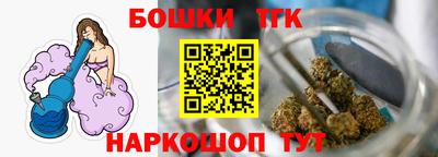 ALPHA-PVP Татарск