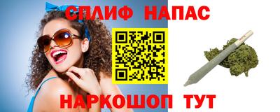 кокаин Тверь