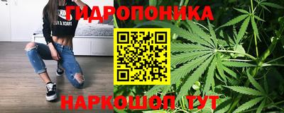 ALPHA-PVP Татарск