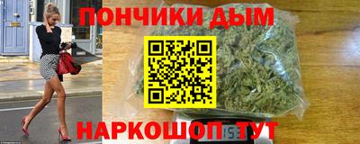 MESCALINE Тара