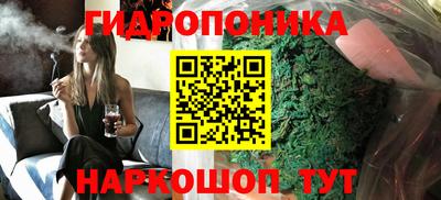 ALPHA-PVP Татарск