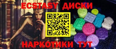 MESCALINE Тара