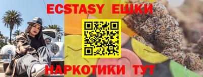 кокаин Тверь