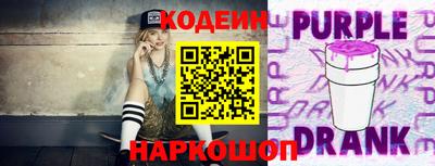кокаин Тверь