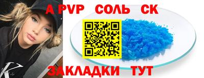 MESCALINE Тара