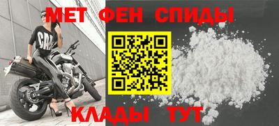 кокаин Тверь
