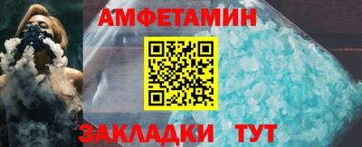 кокаин Тверь