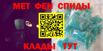 кокаин Тверь