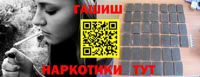 кокаин Тверь