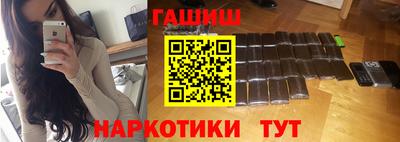 MESCALINE Тара