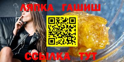 ALPHA-PVP Татарск