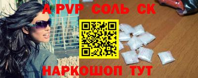 кокаин Тверь