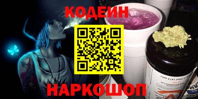 кокаин Тверь