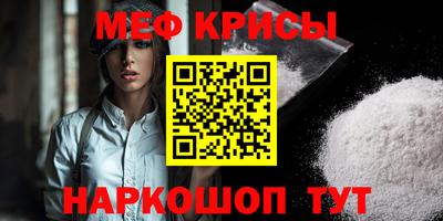 героин Туймазы