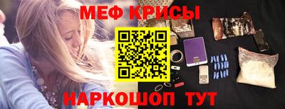 MESCALINE Тара