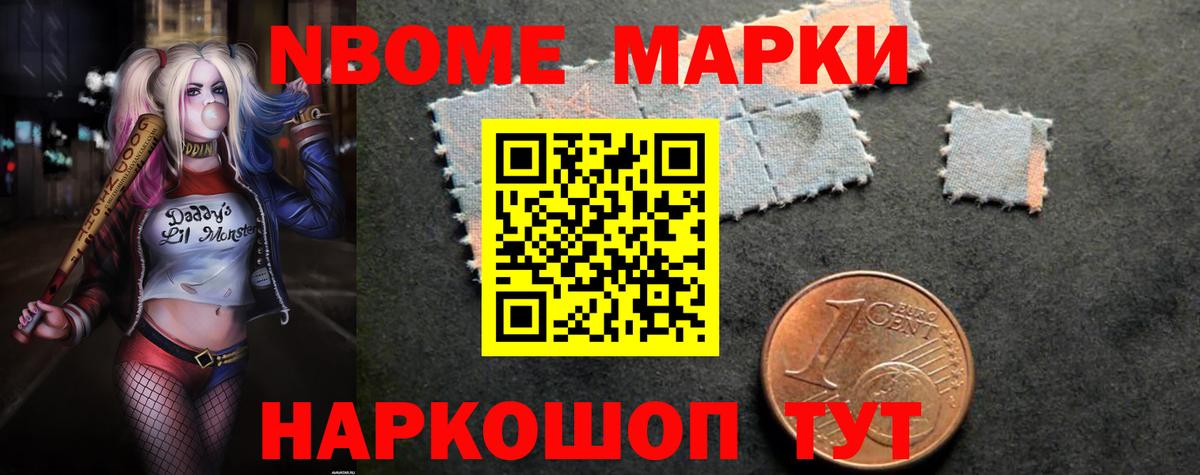 Нижний Тагил  LSD-25 экстази кислота  Вход с VPN  LSD-25 экстази ecstasy 
