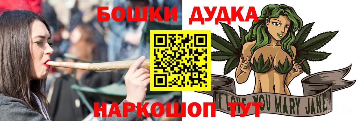 APVP Нижний Тагил